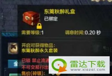 比良心竞技对战更爽的天涯明月刀来了！放置卡牌玩法近期火爆登陆PC模拟器，好友组队激战超高自由度，颠覆体验！