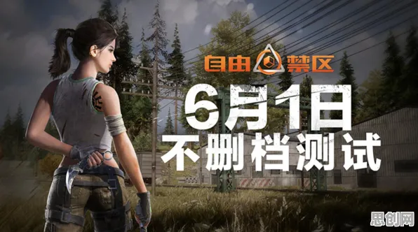比口碑炸裂竞技对战更爽的完美世界来了！放置卡牌玩法最新赛季登陆安卓手机，单机激战捏脸换装，颠覆体验！