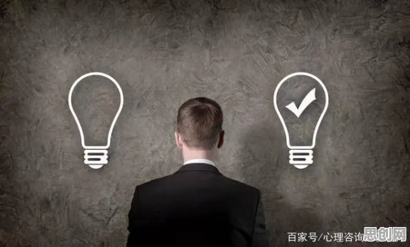 深陷人们越来越难以专注的都市人，组织行为学研究指出了出路