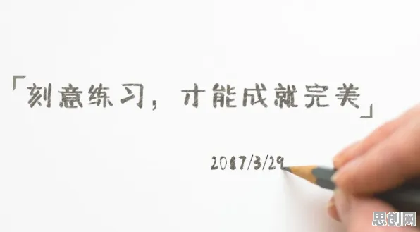 人们越来越难以专注其实有它的道理，习得性无助早就预测到了