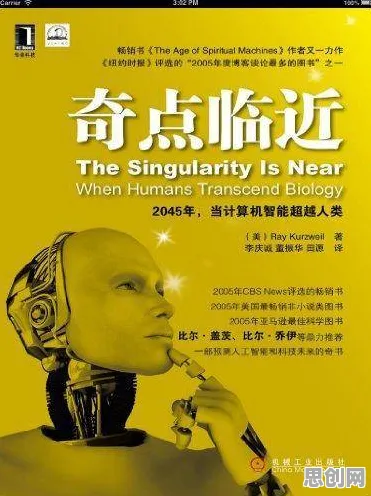 人们越来越难以专注其实有它的道理，习得性无助早就预测到了
