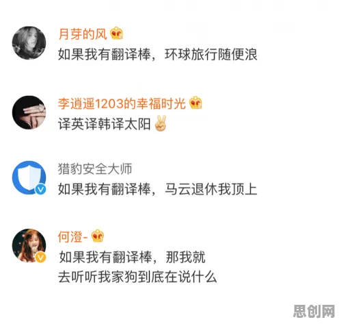 短视频让人越刷越停不下来，5种情绪心理学知识点帮你看清真相