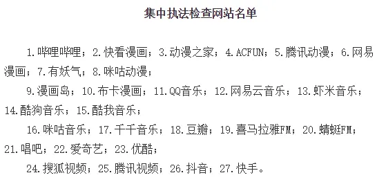 短视频让人越刷越停不下来，5种情绪心理学知识点帮你看清真相
