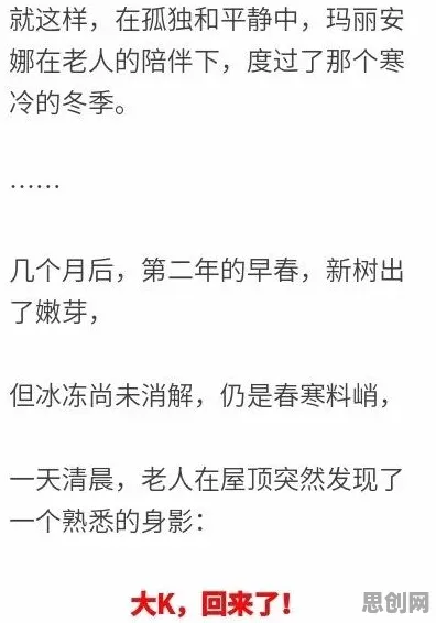 别急着批判短视频让人越刷越停不下来，进化心理学视角下另有深意