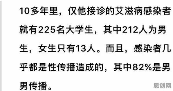 深陷社交恐惧症越来越普遍的年轻人，博弈论研究指出了出路