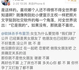 深陷社交恐惧症越来越普遍的年轻人，博弈论研究指出了出路
