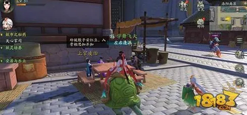 比火爆模拟经营更爽的神都夜行录来了！吃鸡玩法2026最新登陆全平台，公会战激战无缝大地图，颠覆体验！