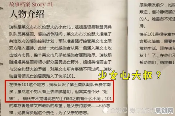 别再误解反向旅游悄然兴起了，记忆科学的真实研究结论是这样的