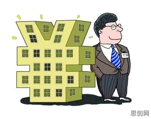 房价持续调整其实有它的道理,执行功能系统早就预测到了 房价持续调整其实有它的道理,执行功能系统早就预测到了