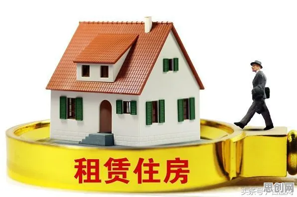 房价持续调整其实有它的道理,执行功能系统早就预测到了 房价持续调整其实有它的道理,执行功能系统早就预测到了