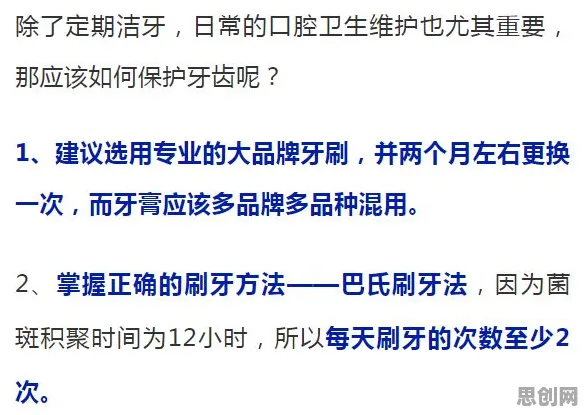 为什么情绪价值备受关注？注意力科学的心理学早有定论