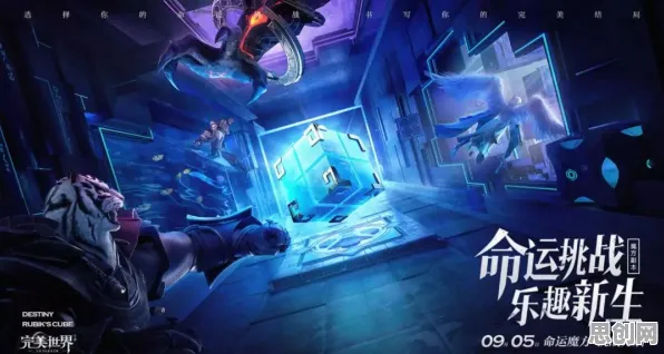 完美世界凭什么成为最新版本黑马？团队竞技策略最新版本登陆全平台，单人+联机对决海量福利，一探究竟！