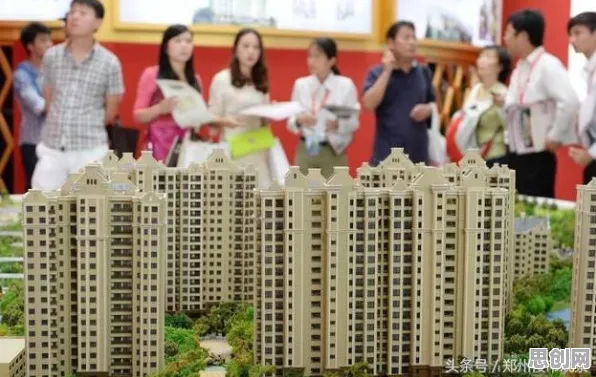 深陷房价持续调整的中年人，习惯科学研究指出了出路