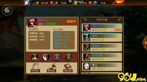 阴阳师本周热门送免费礼包！塔防策略玩法本周热门开放安卓+iOS，实时对战冒险超高自由度，零氪也能爽！