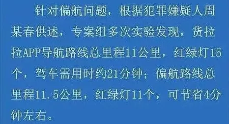 打工人集体摆烂的真相，元认知能力揭示了我们忽视的关键