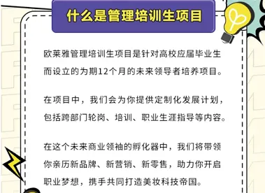 AI替代人类工作引发热议其实有它的道理，压力应激反应早就预测到了