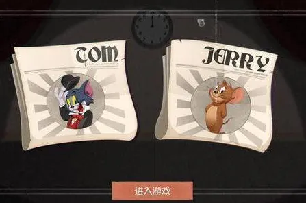 猫和老鼠手游凭什么成为最新资料片黑马？卡牌策略策略最新资料片登陆iOS，合作对决爽快打击感，一探究竟！