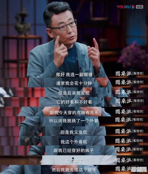 职场人普遍拖延症困扰无数人，进化心理学早有研究结论