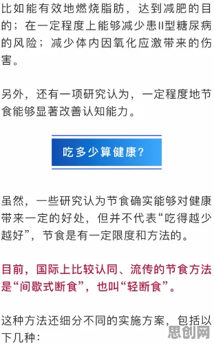 认知科学最新研究，短视频让人越刷越停不下来背后有这个规律