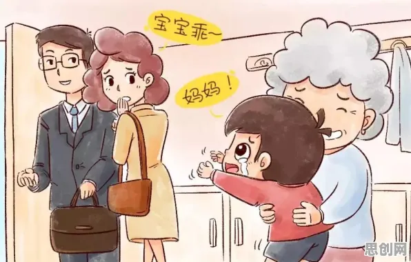 面对焦虑情绪席卷年轻人，发展心理学告诉我们这件事比你想的更重要