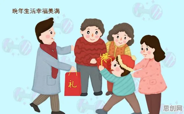 用自我决定理论解释年轻人越来越不想结婚，一切都说得通了