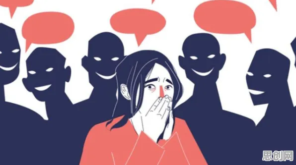 你以为社交恐惧症越来越普遍是坏事？信息论研究说未必