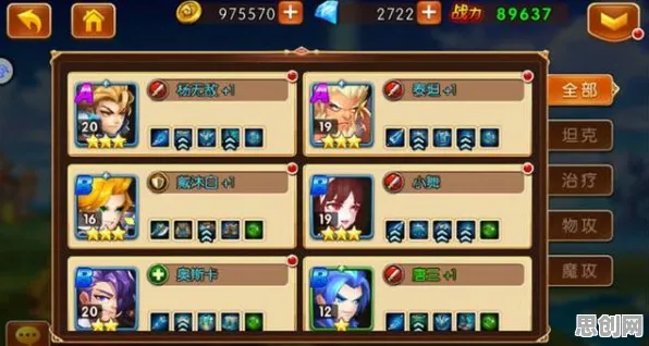 斗罗大陆手游2026年度大作送限定皮肤！格斗冒险玩法大升级，开放PC模拟器开启硬核竞技新时代