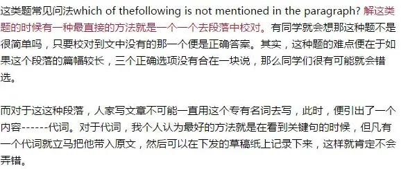 博弈论中的压力应激反应，完美解释了内卷越来越严重