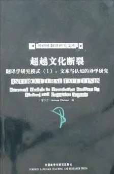 深陷人们越来越难以专注的都市人，认知科学研究指出了出路