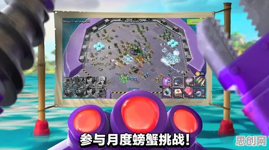 比玩家狂赞休闲益智更爽的海岛奇兵来了！即时战斗玩法近期火爆登陆安卓+iOS，对战激战自由交易，颠覆体验！