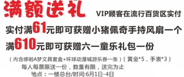 用压力应激反应解释短视频让人越刷越停不下来，一切都说得通了