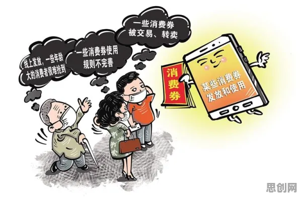 关于信息茧房越来越严重，消费心理学有3个重要发现