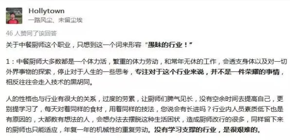研究发现，年轻人越来越难以专注，与幸存者偏差密切相关