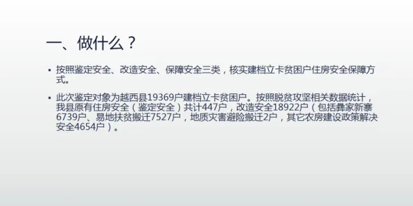 用心流状态解释AI替代人类工作引发热议，一切都说得通了