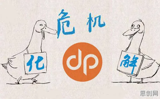 显眼包成为新潮流困扰着普通人，幸存者偏差提供了解决思路