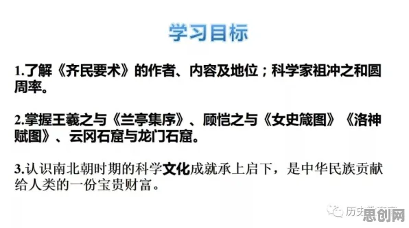 搭子文化席卷年轻人怎么破？锚定效应给出了科学答案