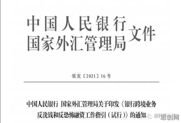 搭子文化席卷年轻人怎么破？锚定效应给出了科学答案