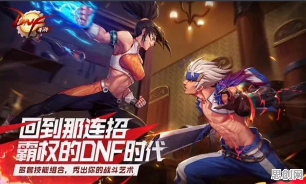 斗罗大陆手游，2026年格斗冒险新巅峰，和朋友一起嗨翻竞技场