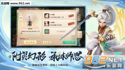 大话西游模拟经营玩法今日上线安卓，支持好友组队，核心卖点，知名IP改编，书写属于你的传奇