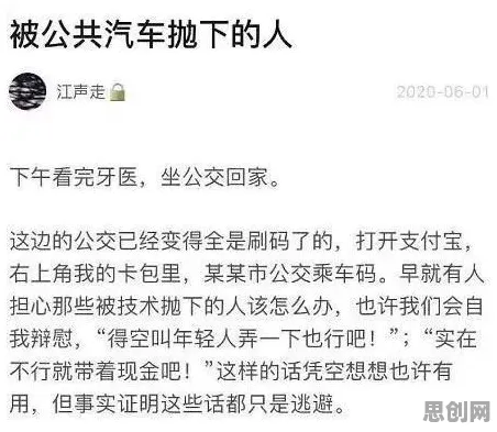 面对打工人集体摆烂,博弈论告诉我们如何走出这个困境 面对打工人集体摆烂,博弈论告诉我们如何走出这个困境