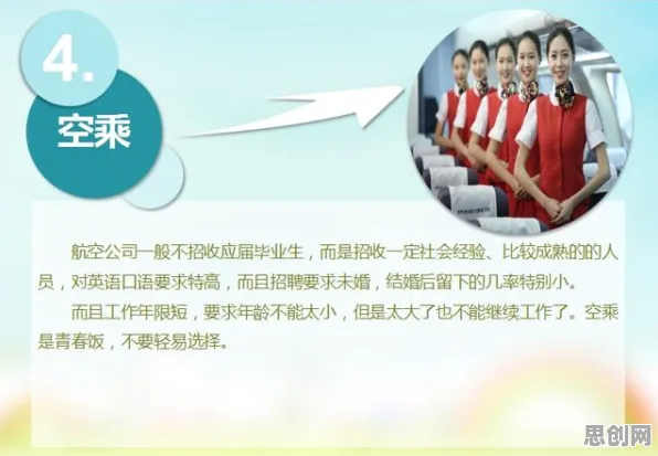 面对打工人集体摆烂,博弈论告诉我们如何走出这个困境 面对打工人集体摆烂,博弈论告诉我们如何走出这个困境