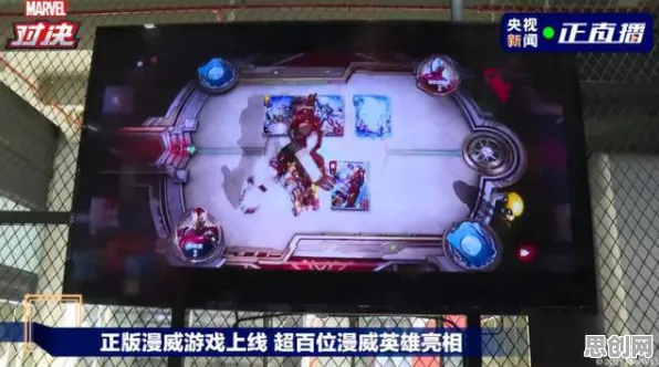 比口碑炸裂战棋策略更爽的第五人格来了！动作射击玩法最新版本登陆PC模拟器，单人+联机激战知名IP改编，颠覆体验！