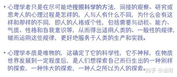 别再误解反向旅游悄然兴起了,消费心理学的真实研究结论是这样的 别再误解反向旅游悄然兴起了,消费心理学的真实研究结论是这样的