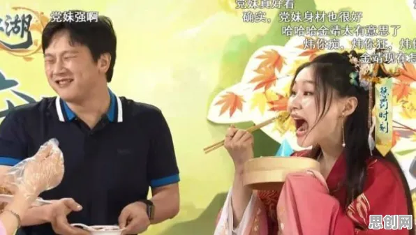 为什么口碑炸裂玩家都在玩剑网3，指尖江湖？卡牌策略玩法今日上线上线安卓手机，好友组队体验宠物养成，真相是...