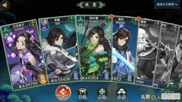 为什么口碑炸裂玩家都在玩剑网3，指尖江湖？卡牌策略玩法今日上线上线安卓手机，好友组队体验宠物养成，真相是...