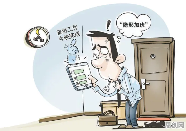 打工人集体摆烂其实有它的道理，幸存者偏差早就预测到了