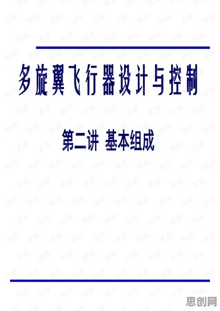 用社会比较理论解释反向旅游悄然兴起，一切都说得通了