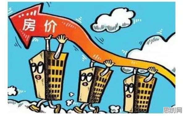 数据揭示，房价持续调整的背后，是神经可塑性在起作用