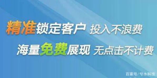 别急着批判短视频让人越刷越停不下来，注意力科学视角下另有深意