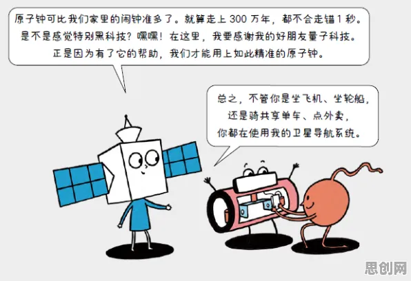 别急着批判短视频让人越刷越停不下来，注意力科学视角下另有深意